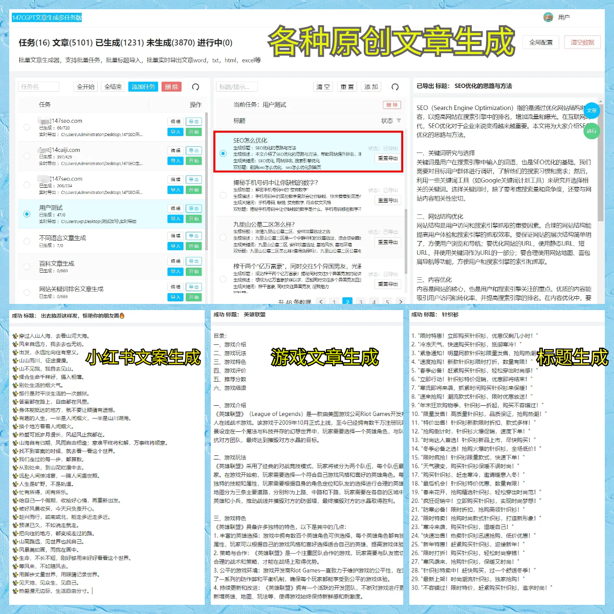 惨败后皇马启动重磅引援，将花费5000万签下西班牙后卫